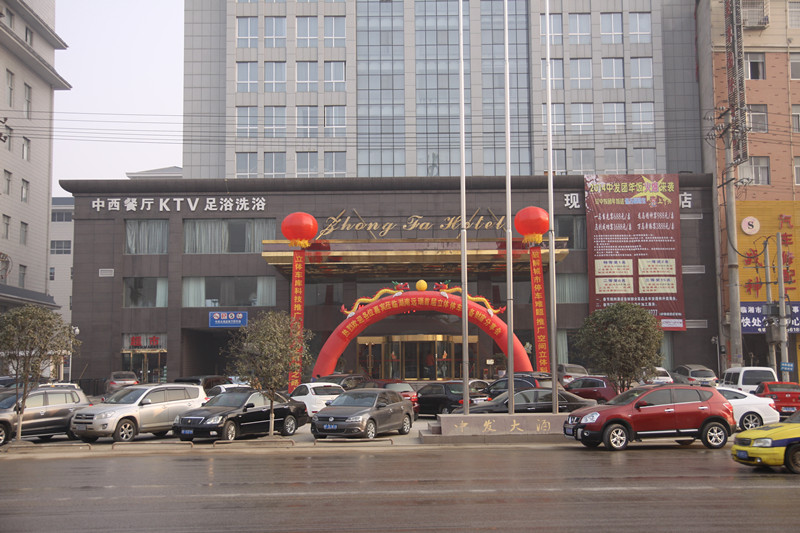 热烈祝贺首届kaiyun开云官方在线入口立体停车设备财富分享会成功召开