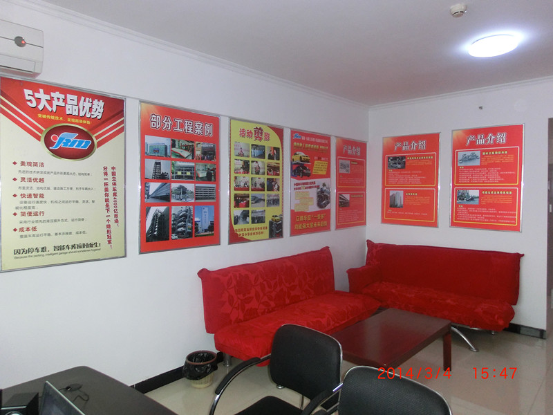 热烈祝贺湖南kaiyun开云官方在线入口立体车库长沙营销中心正式运营