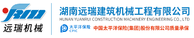 kaiyun开云官方在线入口